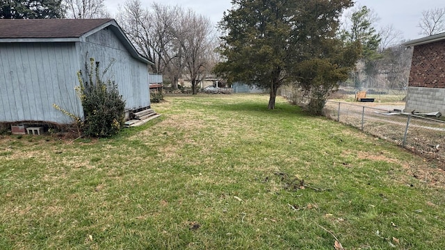 view of yard with fence