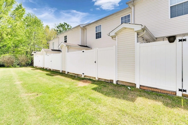 view of yard with fence