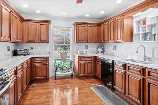 kitchen with a sink, light wood-type flooring, dishwasher, and brown cabinetry