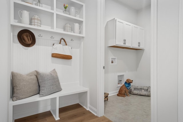 mudroom with baseboards