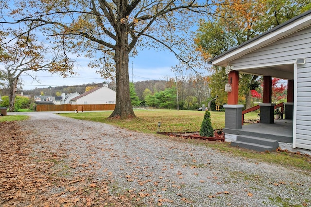 view of yard