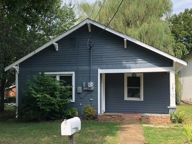 view of back of house