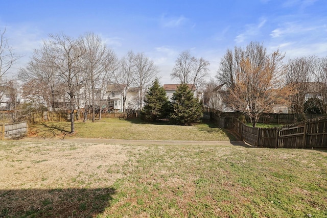 view of yard featuring a fenced backyard