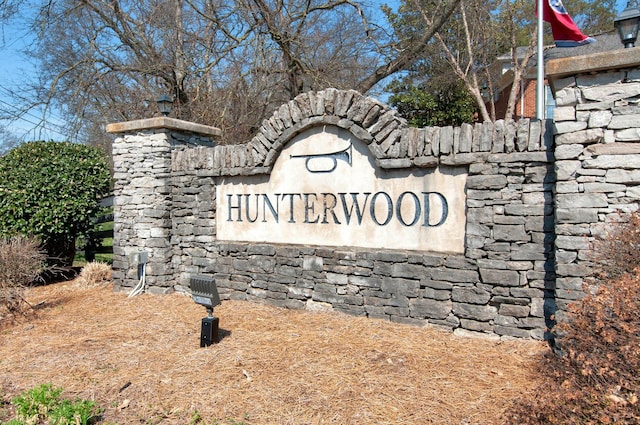 view of community sign