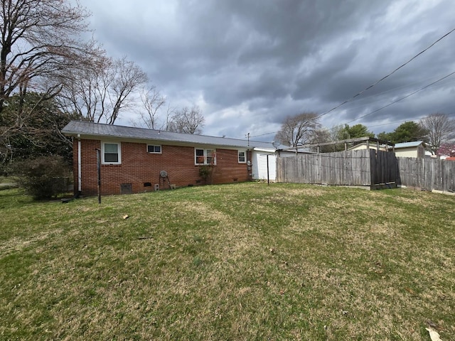 exterior space with fence