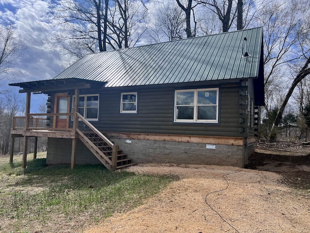 150 Tator Bug Ln, Clifton, TN 38425 - photo 1