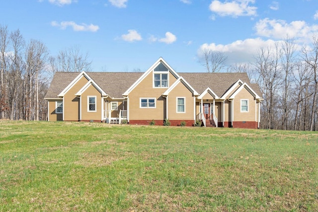 view of front of house featuring crawl space, a front lawn, and a shingled roof
