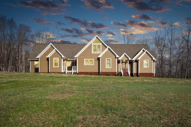 view of front facade featuring crawl space and a front yard