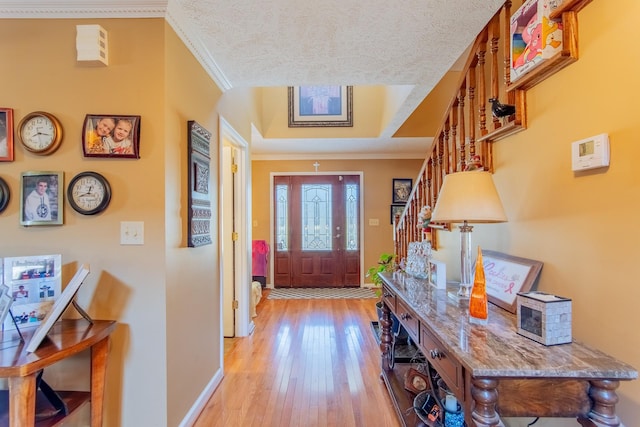 70 Mosier Ln, Henderson, TN 38340 - photo 21