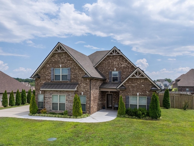 1116 Pegasus Run, Lascassas, TN 37085 - photo 1