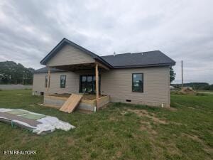 238 Thacker Rd, Grimsley, TN 38565 - back of property with a lawn