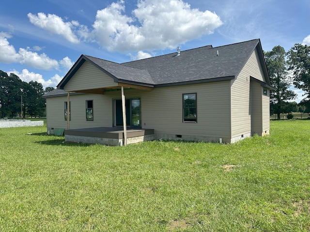 238 Thacker Rd, Grimsley, TN 38565 - back of house featuring crawl space, roof with shingles, a lawn, and a patio