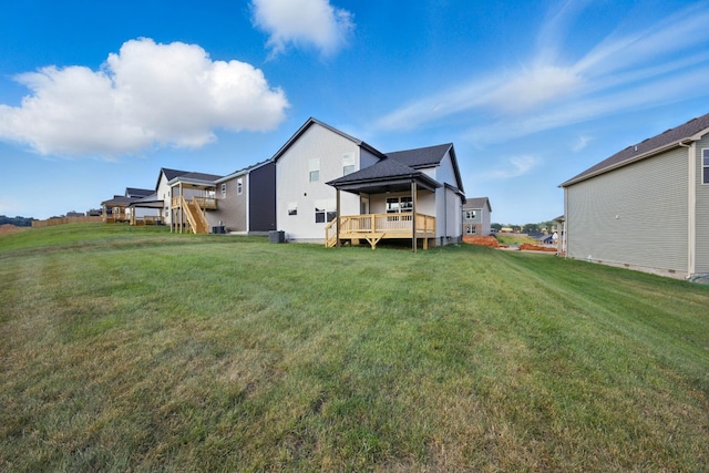 151 Cardinal Crk, Clarksville, TN 37040 - rear view of property featuring a deck and a yard