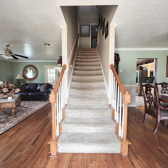 58 Tarkenton Dr, Humboldt, TN 38343 - photo 2