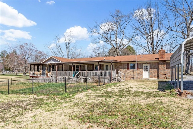 499 Ridgewood Dr, Manchester, TN 37355 - photo 26