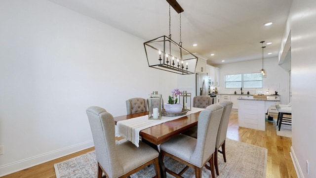 5020 E Mayflower Ct, Greenbrier, TN 37073 - dining space featuring recessed lighting, baseboards, and light wood-style floors