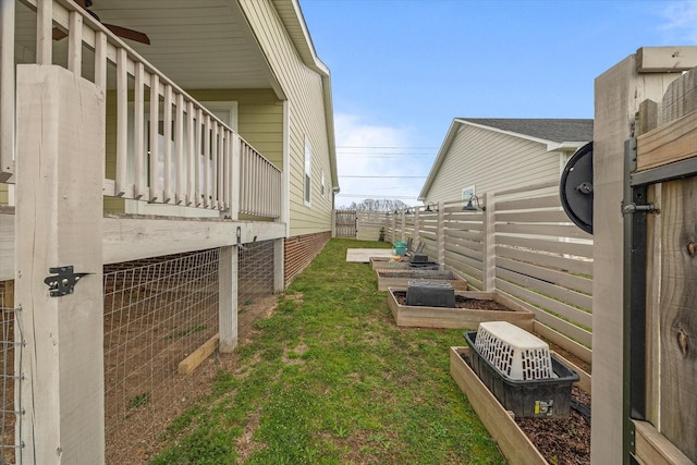 view of yard featuring fence