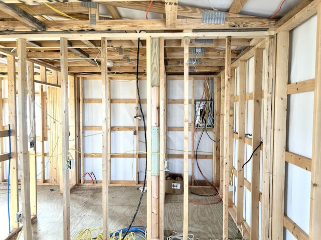 view of miscellaneous room