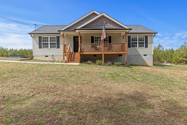 2619 Prospect Rd, Dalton, GA 30721 - view of front of house featuring crawl space, covered porch, a front lawn, and roof with shingles