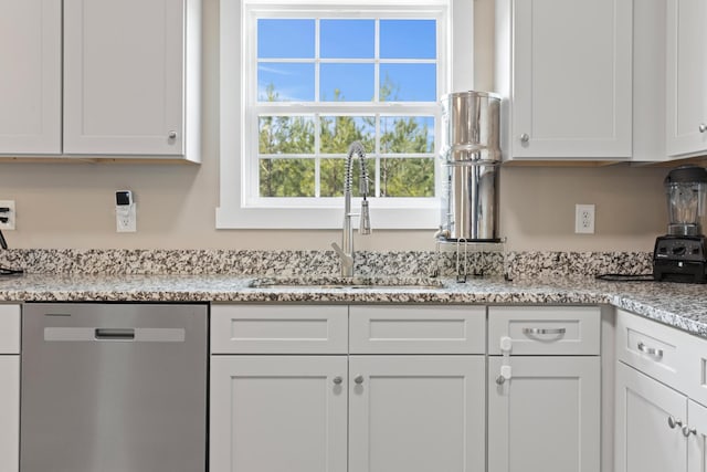 2619 Prospect Rd, Dalton, GA 30721 - kitchen featuring white cabinets, dishwasher, light stone countertops, and a sink