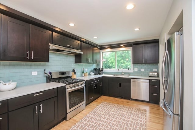 800 Blue Ridge Dr, Nashville, TN 37207 - photo 26
