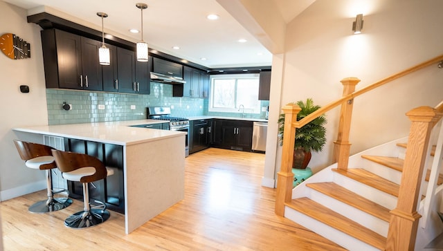 800 Blue Ridge Dr, Nashville, TN 37207 - photo 47