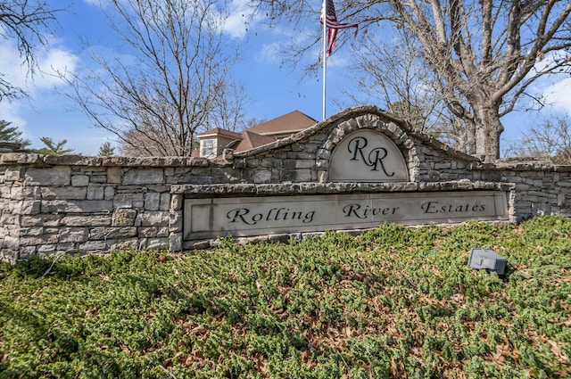 view of community sign