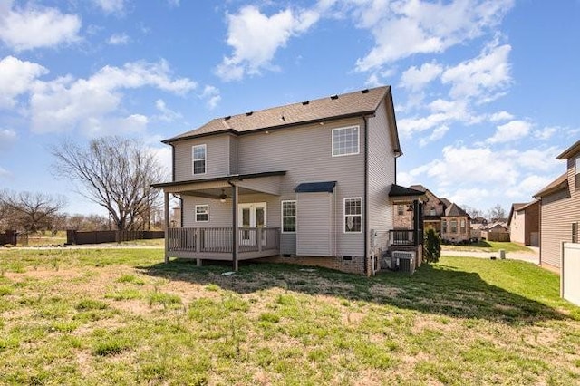 1033 Garner Hills Dr, Clarksville, TN 37042 - rear view of property featuring crawl space, a deck, and a yard