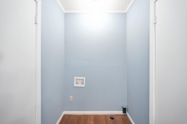 348 N Bells St, Alamo, TN 38001 - photo 22