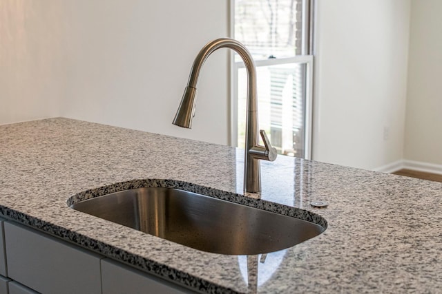 1106 Roseland Dr, Columbia, TN 38401 - details featuring a sink and light stone countertops