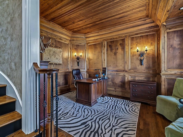 6 Medalist Ct, Brentwood, TN 37027 - photo 22