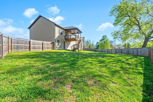2263 Allen Griffey Ct, Clarksville, TN 37042 - view of yard featuring stairway and a fenced backyard