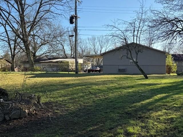 view of yard