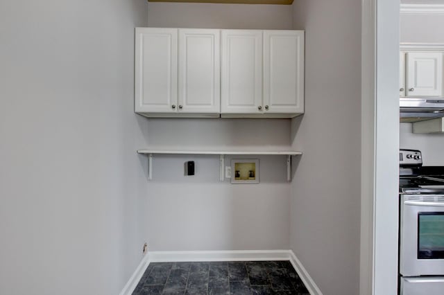 526 Christel Springs Dr, Clarksville, TN 37043 - washroom featuring hookup for a washing machine, baseboards, and hookup for an electric dryer
