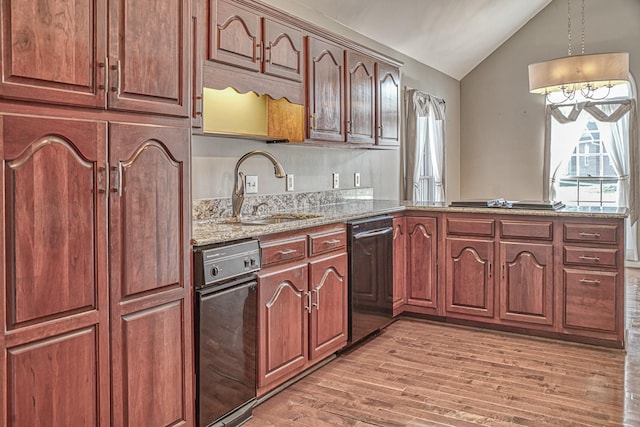kitchen with light stone countertops, black dishwasher, a sink, light wood-style floors, and vaulted ceiling