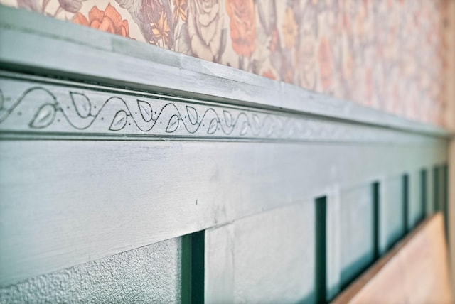 view of interior details