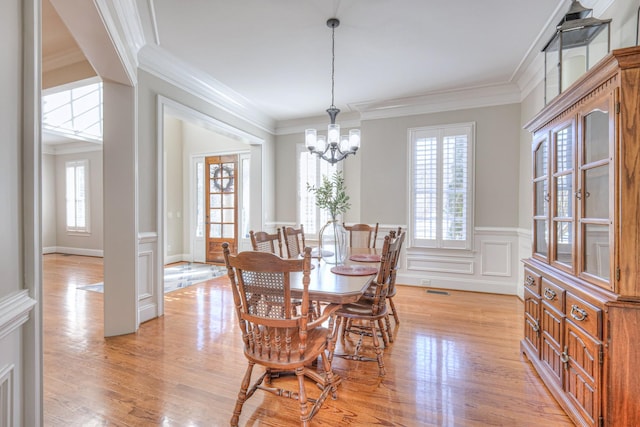 9508 Eldwick Dr, Brentwood, TN 37027 - photo 7