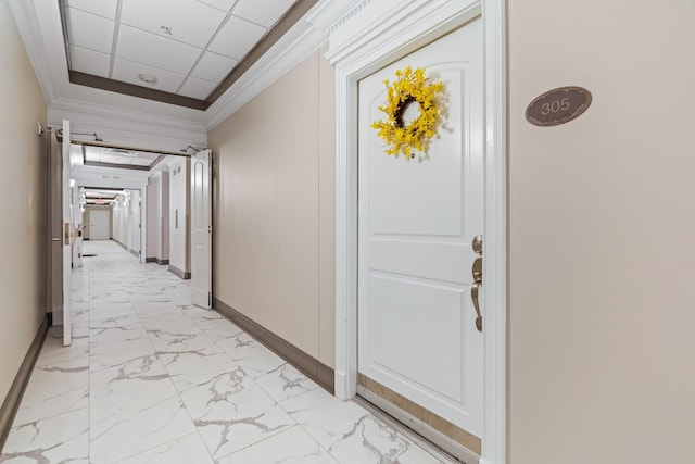 400 Warioto Way Unit 305, Ashland City, TN 37015 - photo 5