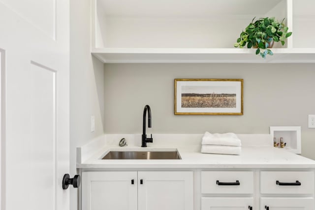 6477 Simmons Acres Ln, Lascassas, TN 37085 - laundry room featuring hookup for a washing machine and cabinet space