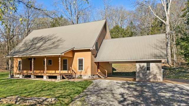 12112 Paw Paw Springs Rd, Arrington, TN 37014 - back of house with a porch, a yard, and metal roof