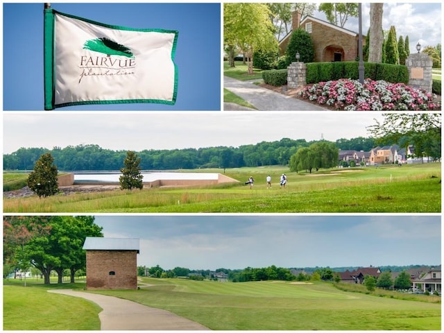 1395 Rozella Way, Gallatin, TN 37066 - a file