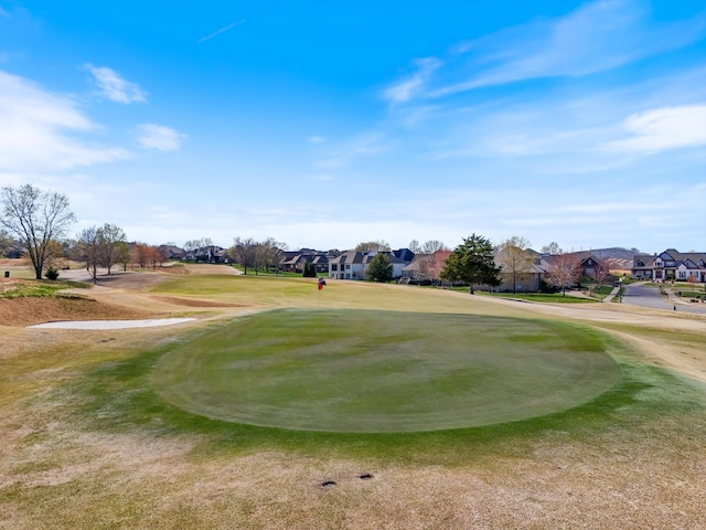 1428 Boardwalk Pl, Gallatin, TN 37066 - surrounding community featuring view of golf course and a residential view