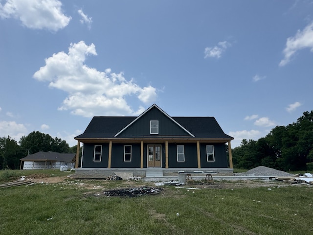0 Evans Rd, Winchester, TN 37398 - farmhouse-style home with a porch and a front yard