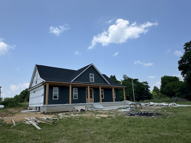 0 Evans Rd, Winchester, TN 37398 - view of front facade with covered porch and a front yard