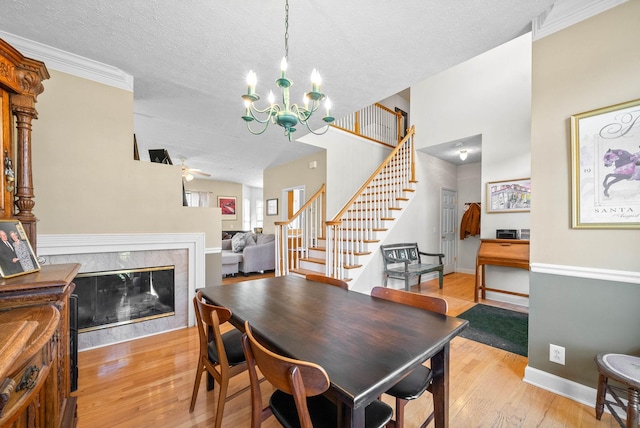 130 Coarsey Blvd, Hendersonville, TN 37075 - photo 8