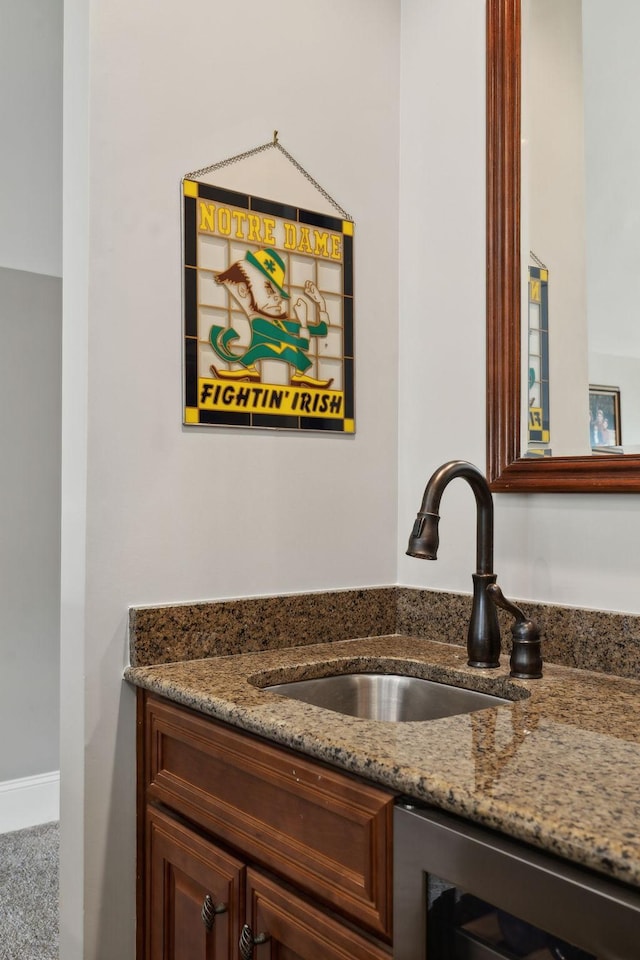 1194 Meadow Bridge Ln, Arrington, TN 37014 - interior details with a sink and wine cooler
