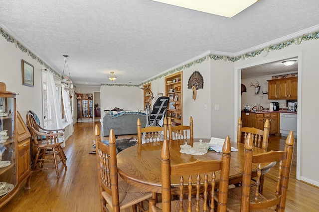1260 Coconut Ridge Rd, Smithville, TN 37166 - photo 6