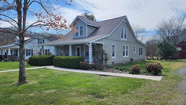 1385 Mitchell St, Celina, TN 38551 - view of front of house featuring covered porch, a shingled roof, and a front yard