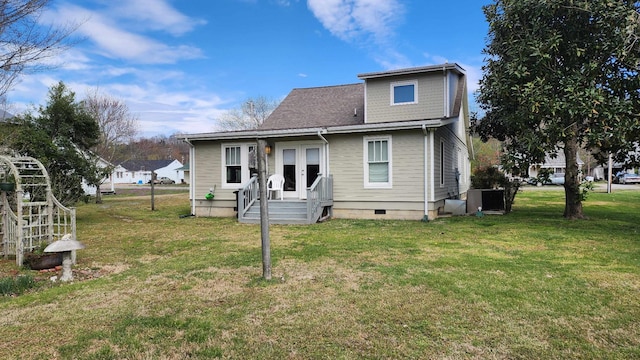 1385 Mitchell St, Celina, TN 38551 - back of house featuring crawl space and a yard