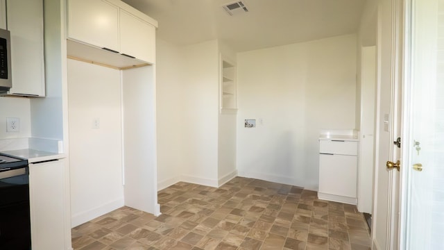 259 W End Hts, Lebanon, TN 37087 - laundry room with stone finish flooring and visible vents